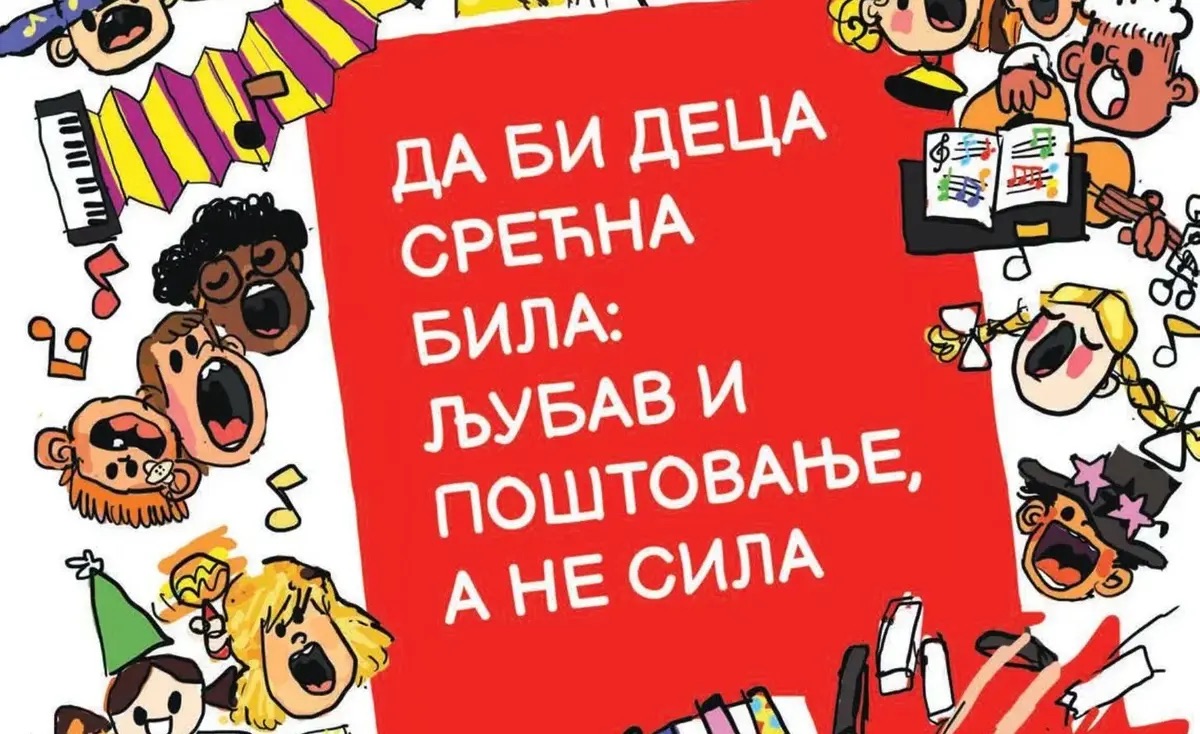 Дечија недеља у Мраморку