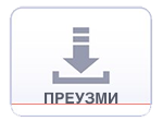 01 dwl
