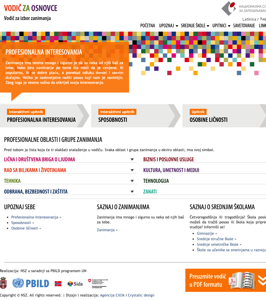 Screenshot 2026 09 22 at 12.43.03