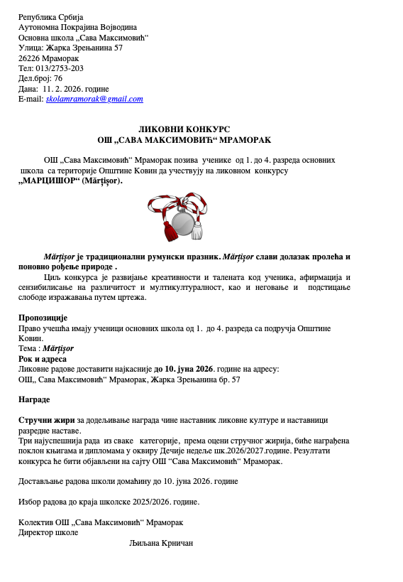 Screenshot 2026 10 09 at 21.03.25