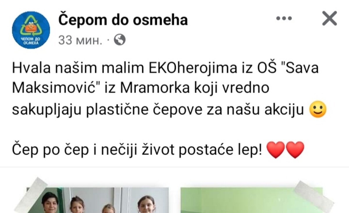 „Чеп по Чеп и нечији живот постаће леп“