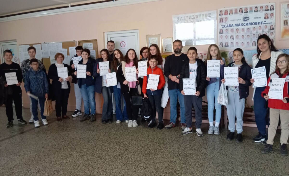 Општинско такмичење из физике